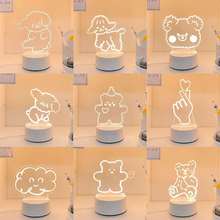 礼品台灯活动礼物电池小夜灯跨境触摸遥控七彩亚克力3D小led灯