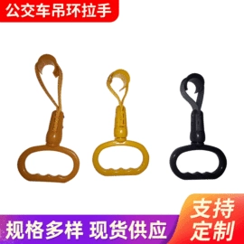 密封条;橡胶密封条;液压管件