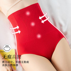 High Waist Postpartum Seamless Tummy Control Panties Seamless Stomach Control Tummy Lifting Buttocks Slimming Body Shaping Pants Women's Body Shaping Pants