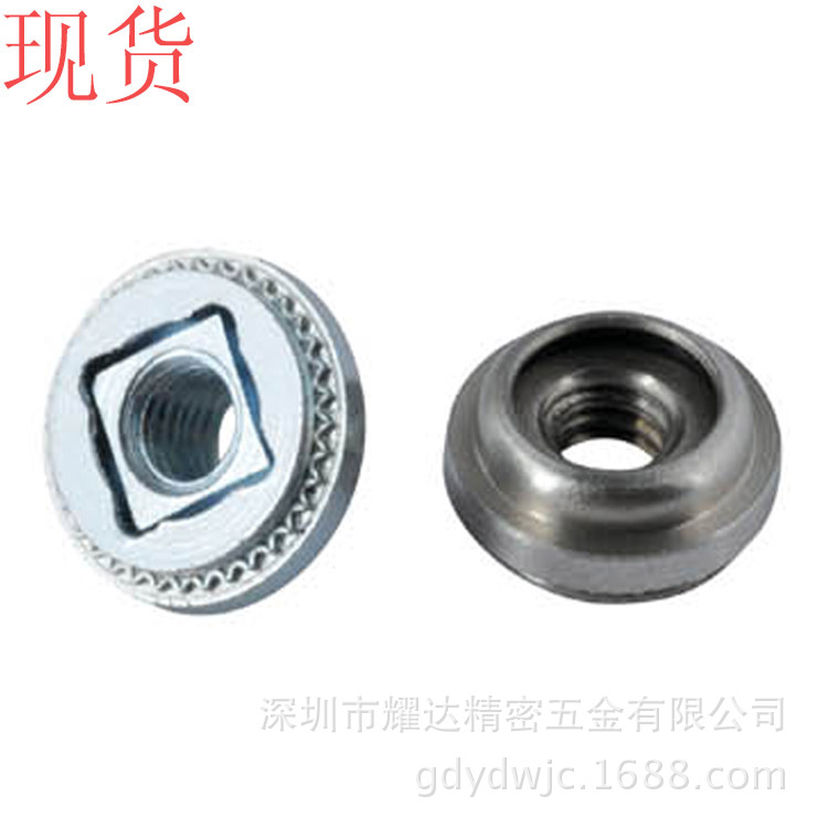 批发螺母AC-M6-1/-2浮动螺母 自动调节螺母 自锁非自锁螺丝现货