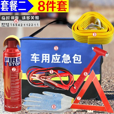 Multi-function Car Standing Set, Kempinq və səyahət