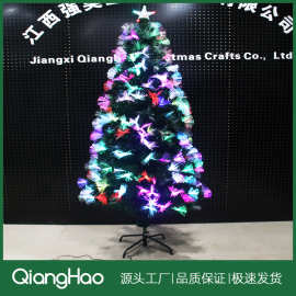 厂家批发圣诞光纤树180CM出口欧美跨境电商亚马逊1.8M