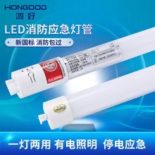 ��������������������T8�����ܹ��̃��Ñ���90���R�Դ�չ����