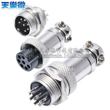 ���ղ��^16MM GX16-7о��ᘲ������ղ��^ �Ӳ���B�������������^