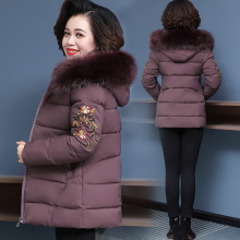 妈妈冬装短款棉衣中年妇女秋冬外套中老年女装羽绒棉服加厚小棉袄