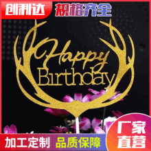 ���[���Ɍ��忨 �}�Q���ղ庞 �D���ӹ� �W�ۼ��U�տ�