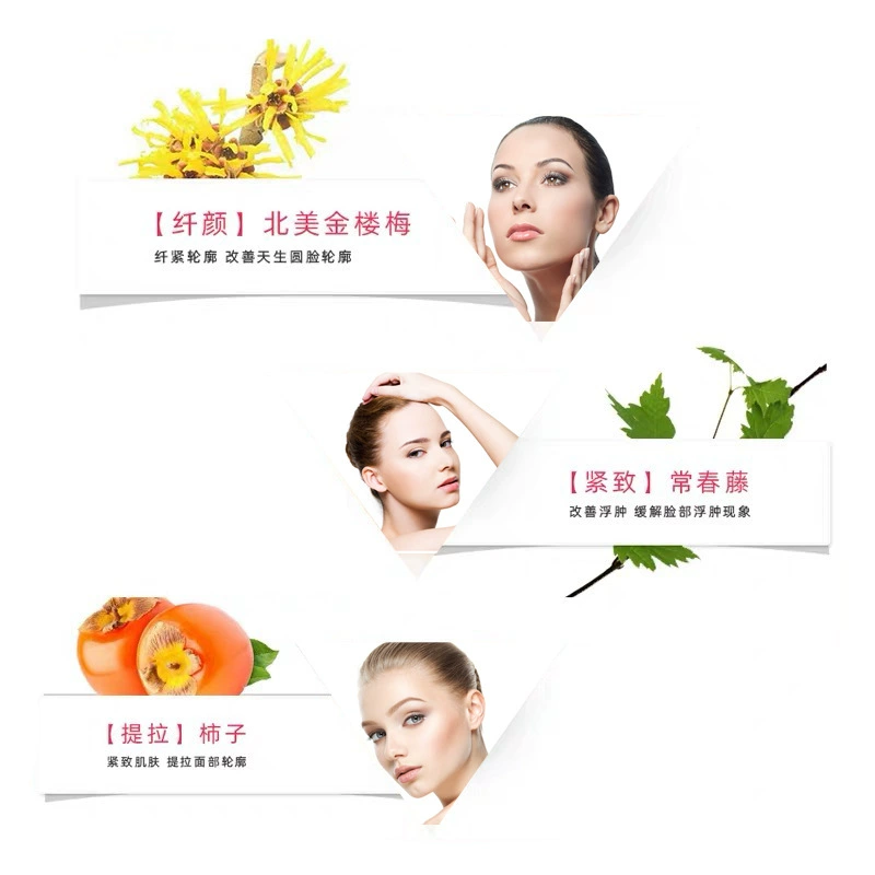 V‑lift facial tension mask, lifting & firming gel for V‑shaped face, single or 5‑pack disposable