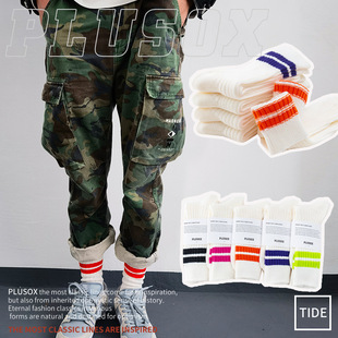 Plusox��Ͳ�m��Ů������ɫ�l�y�и�Ͳ�m��������W����