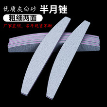 �羳؛Դ���ĻҰװ�����ָ���S ���׹��ߒ���ָ���S ��ĥ��������