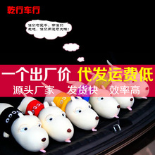 竹炭狗公仔炭包车用活性炭包新车除甲醛味车内除味摆件除醛
