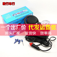 迷你汽车充气泵 大电机车载12V车用摩托车电动打气泵火车头电泵筒