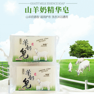 �S�����lɽ������70gϴ�·��������ϴ���������๦��40�K����