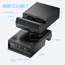 Switchɢy  Dock ͨTVͶ3.5MMlֱBֱ