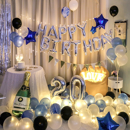 Internet celebrity ins style birthday balloon set, birthday venue decoration and layout, birthday party balloons cross-border hot sale