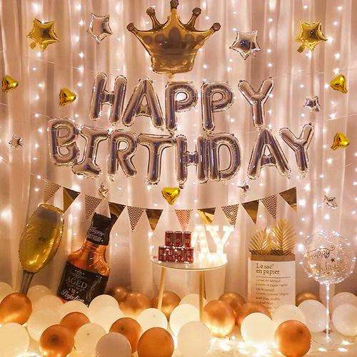 Internet celebrity ins style birthday balloon set, birthday venue decoration and layout, birthday party balloons cross-border hot sale