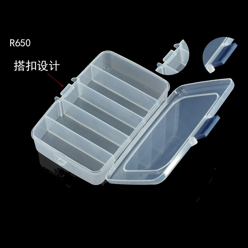健樺r650固定5格工具ケース透明漁具収納ケース長方形部品ケースppプラスチックケース卸売り