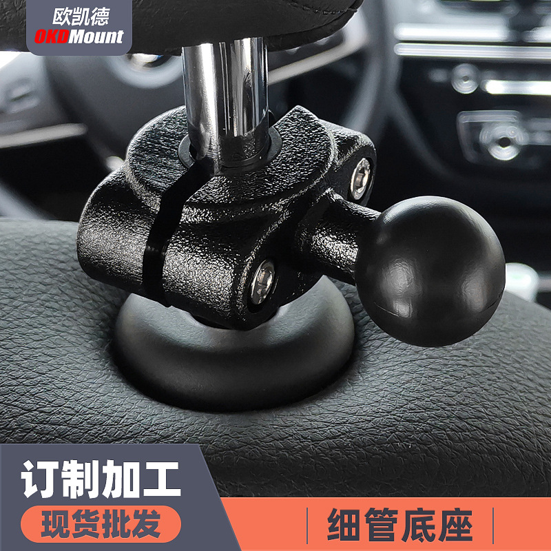 Fábrica metal espejo retrovisor coche soporte reflector tubo fino fijo motocicleta soporte coche reposacabezas soporte