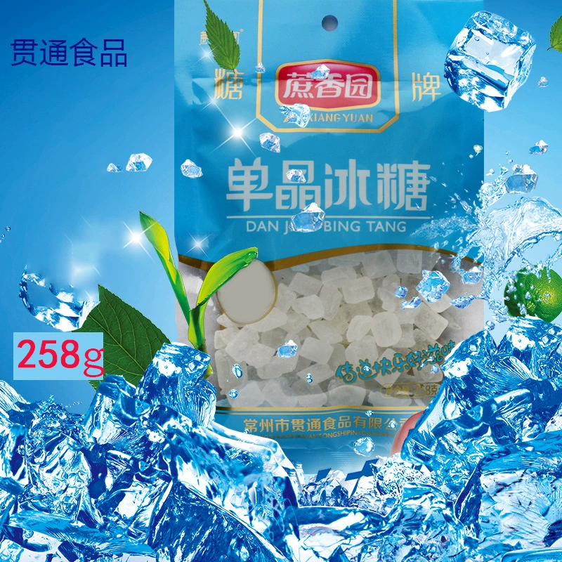 Сахарный тростник ароматный сад с одним кристаллом сахарной пюре мелкая гранулярная сахарная сумка в 258 г питательного и питательного рагу