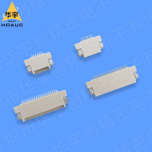 FPC 0.5PH 1.5H ZIFʽowp|4/30/40/54/60PINNƬ