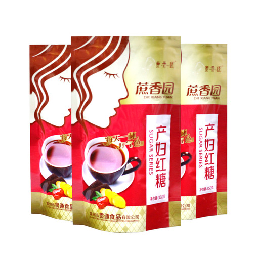 Sugarcane Fragrance Park Postpartum Red Sugar Bag 350g Bag, Brew with Water for Drinking, Whole Box Wholesale