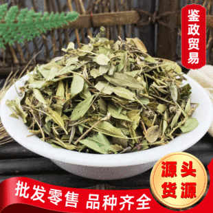 �r�aƷ���ӽ� ��ɰ�� ���i�� ���Ӳ� ���ײݸ��_���Ӳ� �a���F