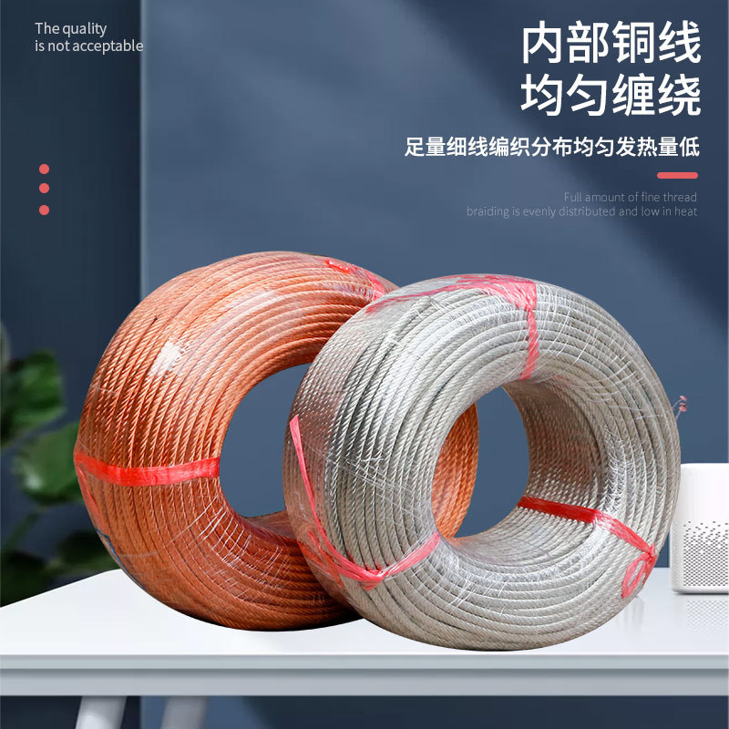 铜绞线变压器母线裸铜接地线编织带软连接配电柜防静电工业线束