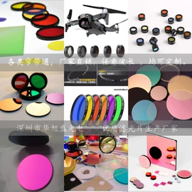 滤光/滤色片;反射镜;UV镜