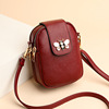 Shoulder bag, universal small one-shoulder bag for leisure, Korean style