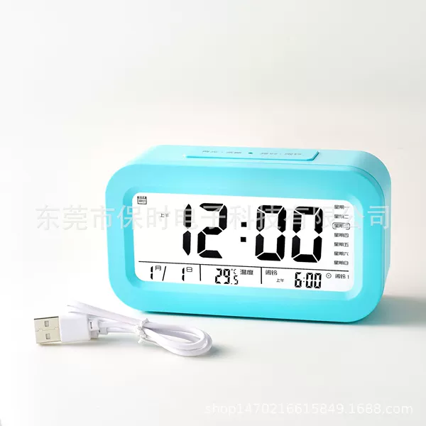 Charging model