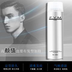 髮廊專用大瓶干膠定型噴霧600ml理髮店髮膠美髮店造型新娘妝清香