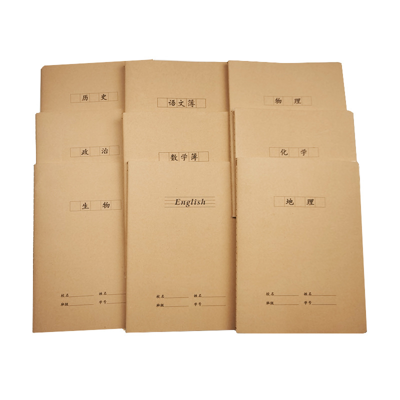 (2개) 16K 학생 400 그리드 구성 텍스트 300 그리드 그리드 그리드 구성 운동 책 오류 수정 큰 영어 책 도매