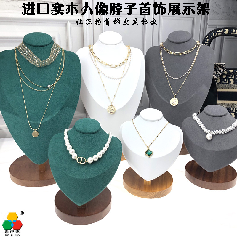 粤伊洛高档首饰架人像脖子展示古风首饰店陈列新款项链模特