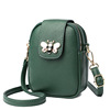 Shoulder bag, universal small one-shoulder bag for leisure, Korean style