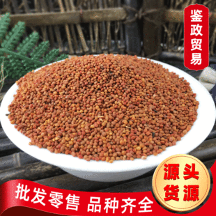 �Ҍ�����ș�� 500g �F؛�Ҍ����Ҍ����������������Ҙ����