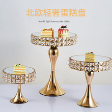 厂家直销欧式美人鱼金属镜面蛋糕架婚礼甜品台杯子蛋糕台装饰摆件