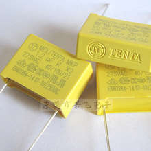 X2����1.2uF275V �������125K275V P22.5 ���ݽ�ѹ����������