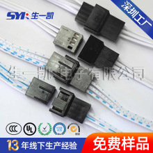 ��ӡ�����������ȶ�������2.5mm2510/5240/5102���������ӹ�����