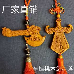 ��������ľ�������{����ľ����܇�����܇4S��Ʒ�Ƃ��Ի������YƷ