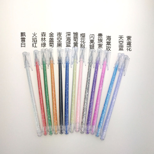 Gravel pen knife, girl's fresh handbook, dreamy gradient rubber stamp carving knife, paper carving bubble cutting knife