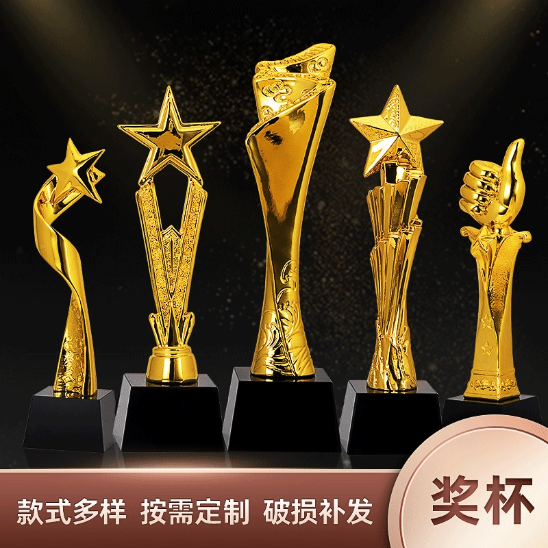 Новая креативная смоляная трофейная награда Crystal trophy Индивидуальные мероприятия Выдающиеся сотрудники приз -приз -и -индивидуальная