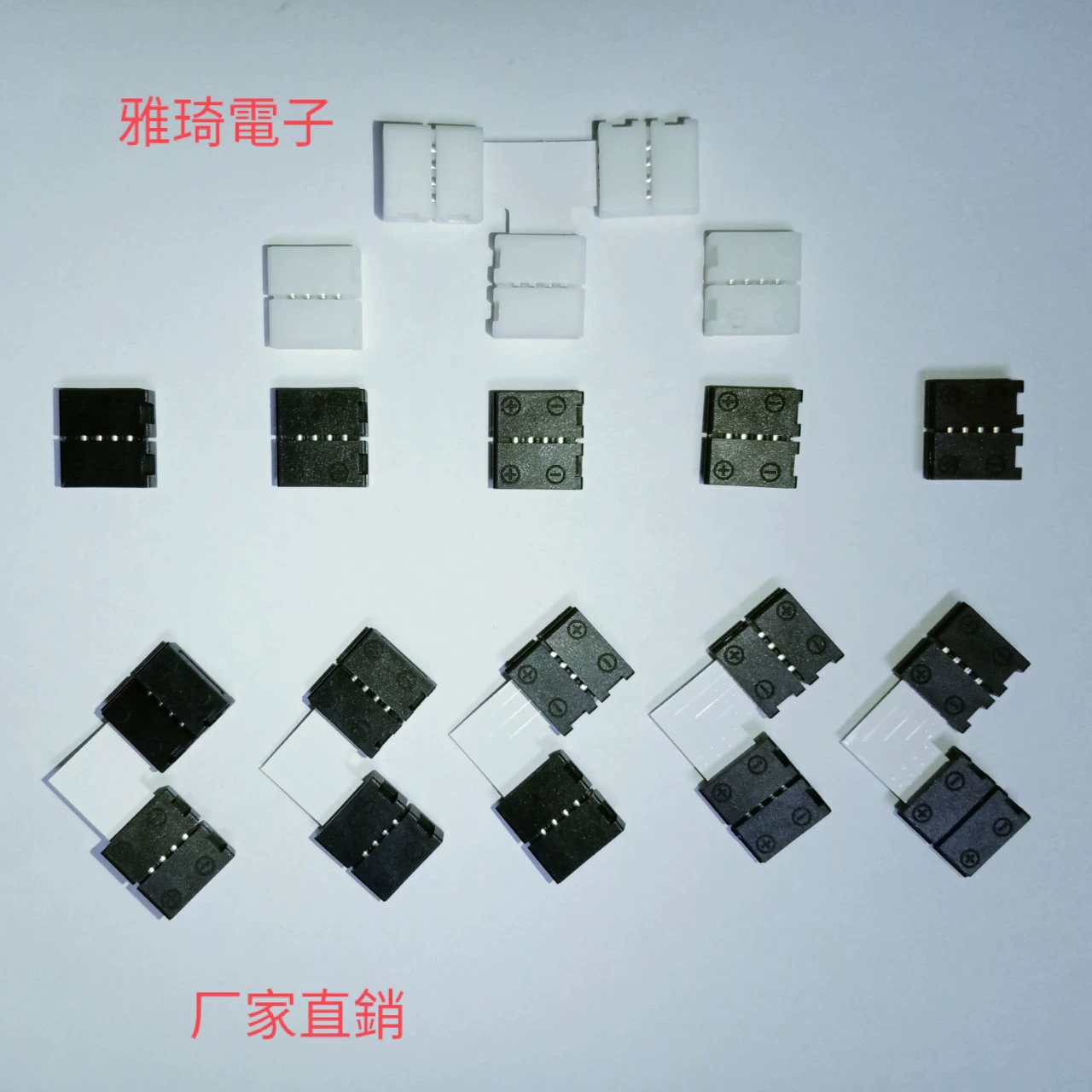 Светодиодная Пряжка без сварки, световая лента, разъем без сварки 5010MM4P, соединитель для световой ленты с стыковым соединением