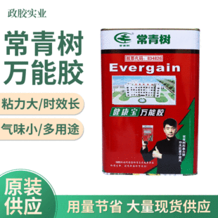 �������f���z3��Ͱ�b�zSBSľ���z�X�ܰ及���z�V�沼���z���l�r��