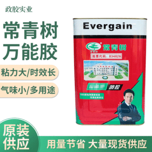 �����䇊�zɳ�l���d�z���zƤ��ľƤ�׃��@�҃��b��ܛ���h�����z