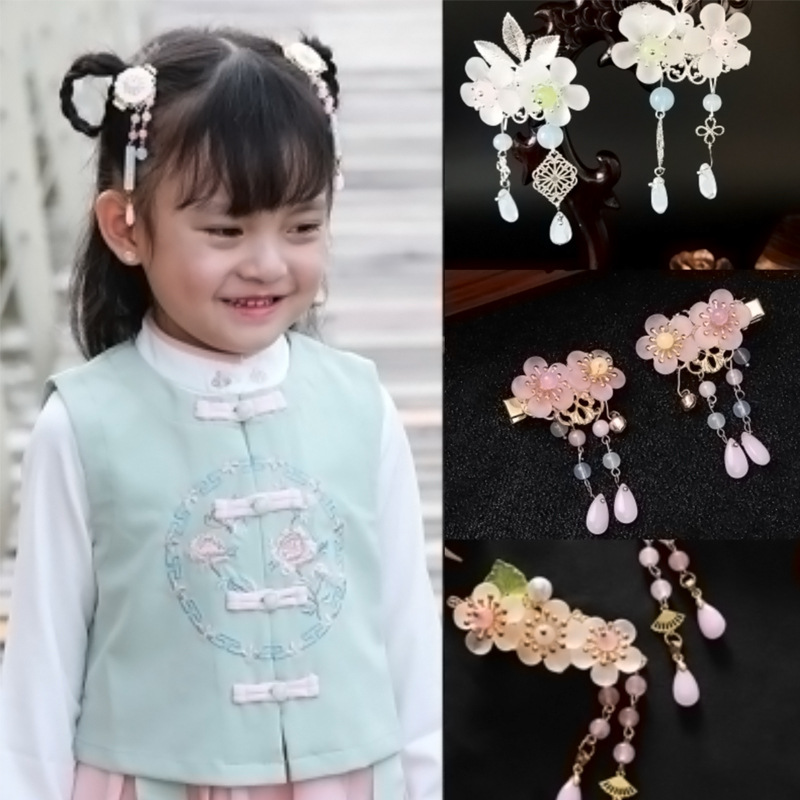 children's Hanfu