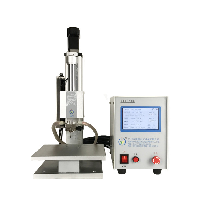 精密电阻焊机JYD-005QBX JYD-01QBX JYD-02QBX 广州精源JYEE