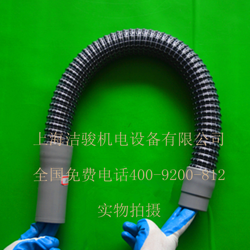 洗地机吸水管70cm洗地机管子 进水管 吸风管 洗地机配件