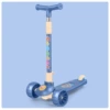 101 Blue+Hummer Wheel