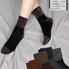 Japanese colored breathable socks, mid-length, high waist, wholesale