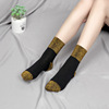 Japanese colored breathable socks, mid-length, high waist, wholesale