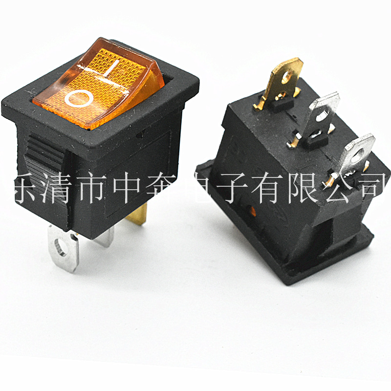 黄色带灯船型开关 KCD1 3脚黄色带灯翘板开关15*21mm黄色电源开关